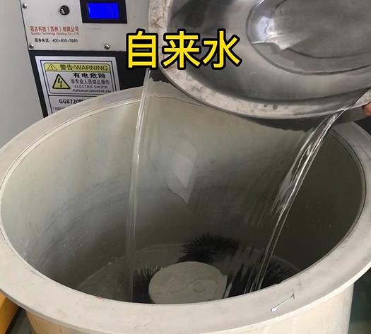 九湖镇不锈钢箍抛光用水