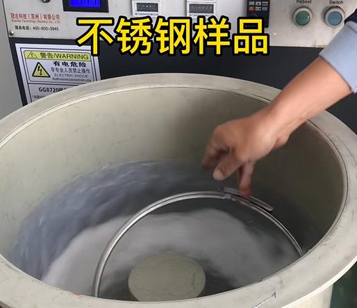 九湖镇不锈钢箍样品