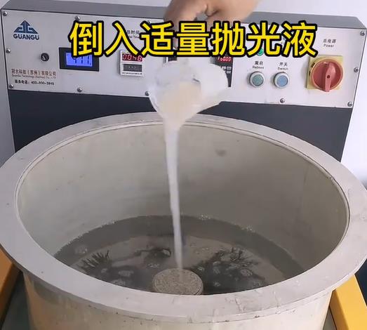 抛光液增加九湖镇不锈钢机械配件金属光泽