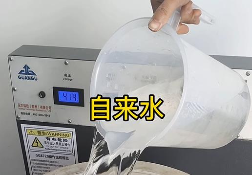 清水淹没九湖镇不锈钢螺母螺套